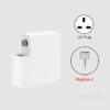 Apple 60W MagSafe2 Charger (Aftermarket)