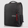 Lenovo Everyday Backpack B510