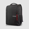 Lenovo Everyday Backpack B510