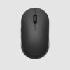 Mi Wireless Mouse Silent Edition