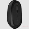 Mi Wireless Mouse Silent Edition
