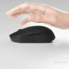 Mi Wireless Mouse Silent Edition