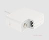Apple 85W MagSafe1 Charger (Aftermarket)