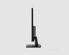 YASHI Matrix YZ2420 24" Monitor YASHI Matrix YZ2420 24" Monitor