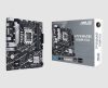 ASUS Prime B760M-K D4 Motherboard (LGA 1700) with box ASUS Prime B760M-K D4 motherboard, with box